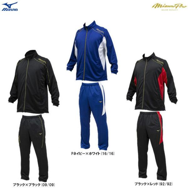 mizushimasports_12jc9r03-12jd9r03