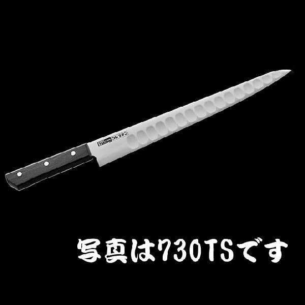 グレステン プロフェッショナルナイフ SOシリーズ 727TS 筋引 27cm