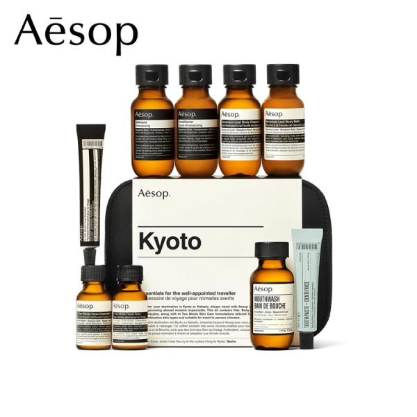 mrg-japan_aesop-cos019