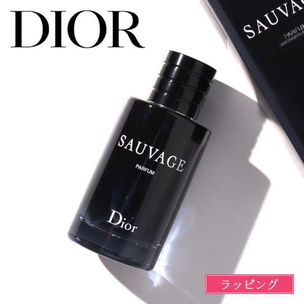 mrg-japan_dior-096