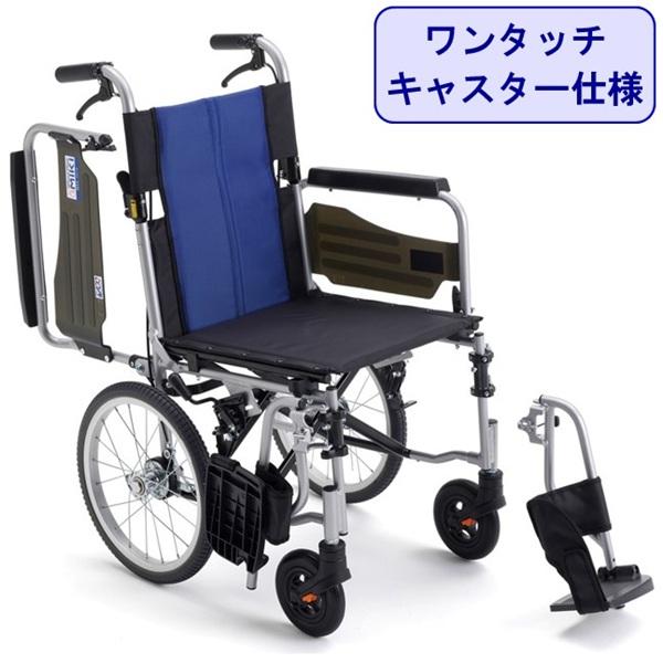 ミキ 車椅子 軽量 コンパクト BAL-R4 折りたたみ 介助用 ノーパンク