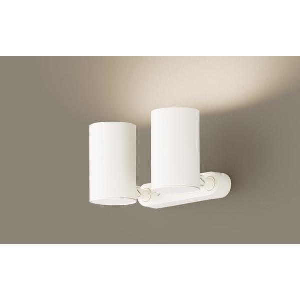 Panasonic（パナソニック） LGS1300V LE1 天井・壁直付型・据置取付型