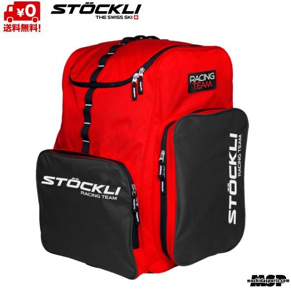 REXXAM（レクザム） ストックリ スキーブーツ バックパック 70L レッド