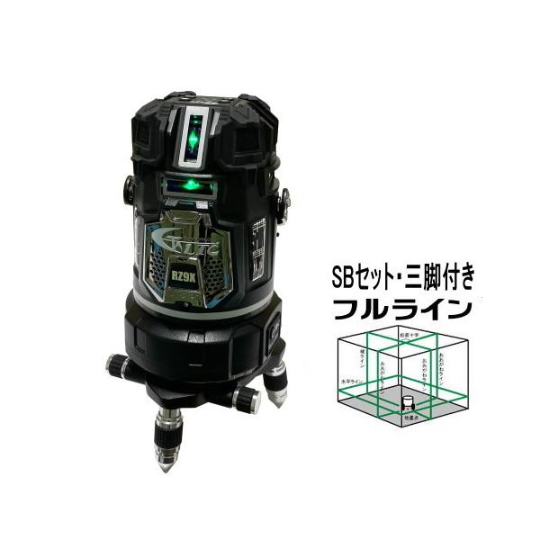 テクノ販売 LTC-RZ9X・SBZ 自動追尾スマートベース 三脚セット 電子整