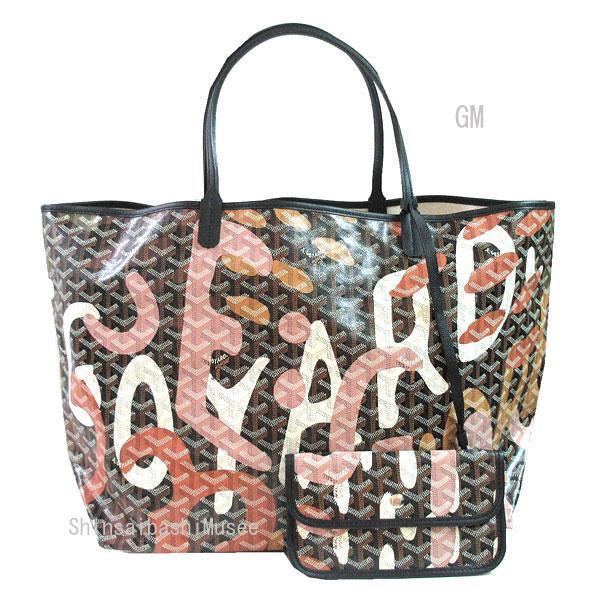 GOYARD（ゴヤール） ≪ 新品 ≫ 2023年 限定 サンルイ レターズ