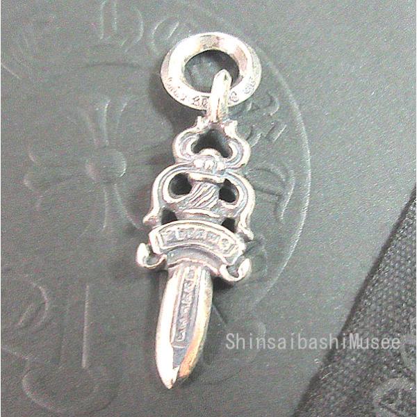 CHROME HEARTS（クロムハーツ） ≪ 新品 ≫ ダガー チャーム