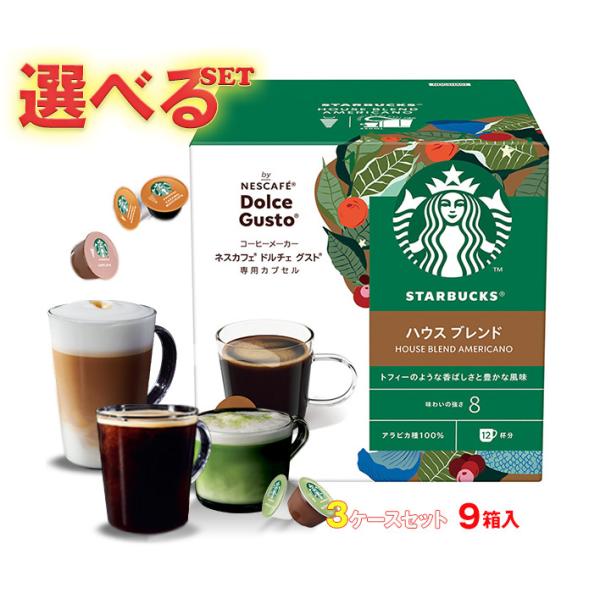 nozomi-market_s15-170