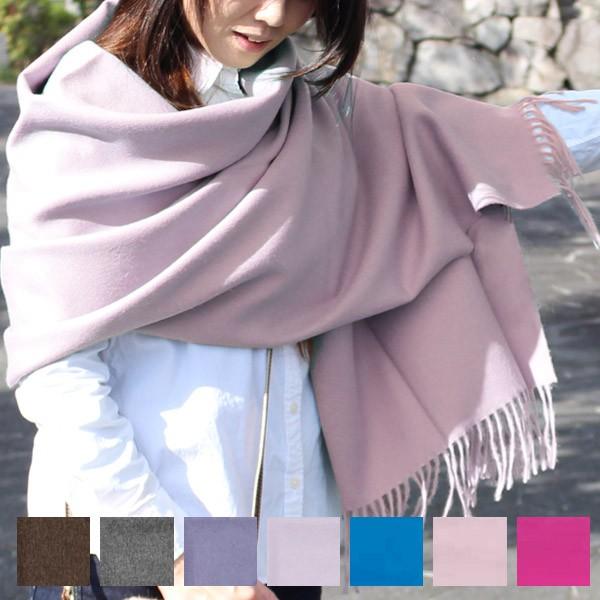 ALPAKA ストール ベビーアルパカ100％ エルヴァン デンマーク