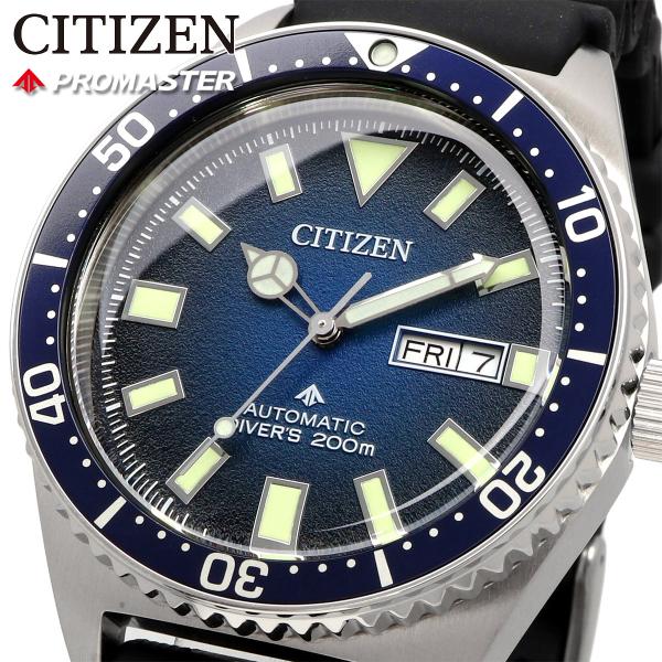 north-star_ny0129-07l