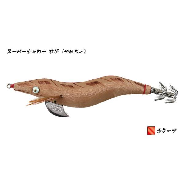 林釣漁具 餌木猿スーパーシャローSS 3.5号 約20g エギング : NorthCast