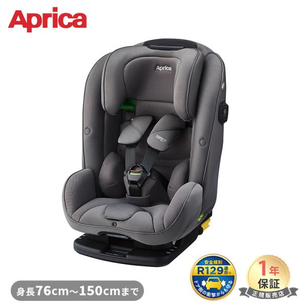 アップリカ（Aprica） チャイルドシート ジュニアシート フォーム