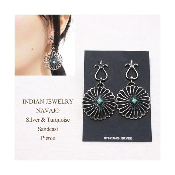 インディアンジュエリー ナバホ サンドキャスト フラワーモチーフ