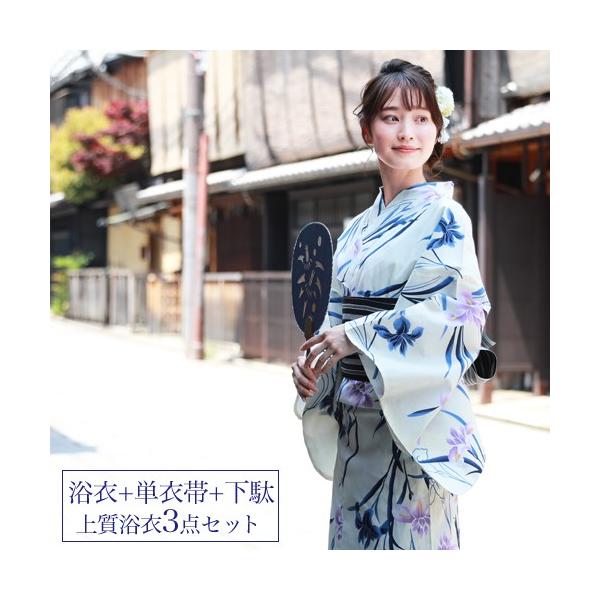 浴衣 レディース セット レトロ 高級変わり織り綿浴衣3点セット