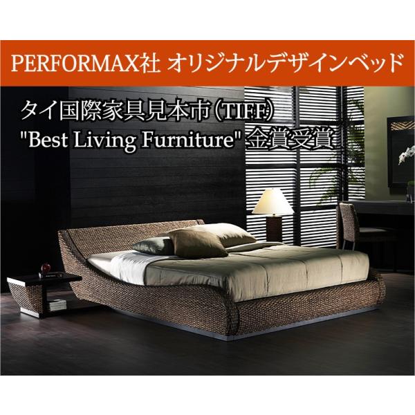 アジアン家具 高品質 ウォーターヒヤシンス ベッド ローベッド ダブル