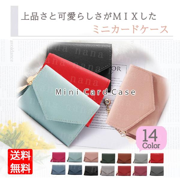 nanaonlinestore_case8