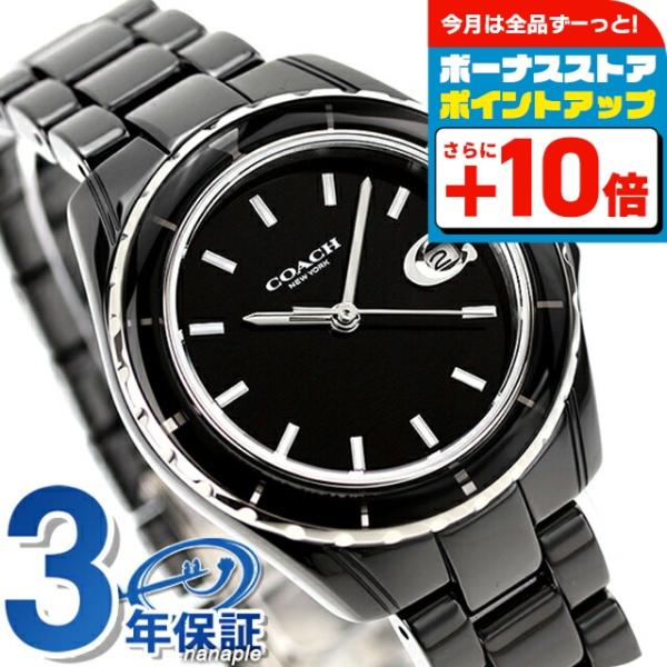 COACH（コーチ） プレストン クオーツ 腕時計 ブランド レディース