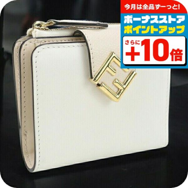 FENDI（フェンディ） 中古 二折財布 レディース ブランド FENDI FF