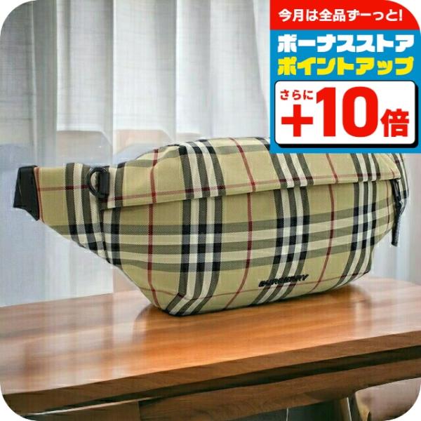 BURBERRY（バーバリー） ブランド ボディバッグ メンズ ナイロン