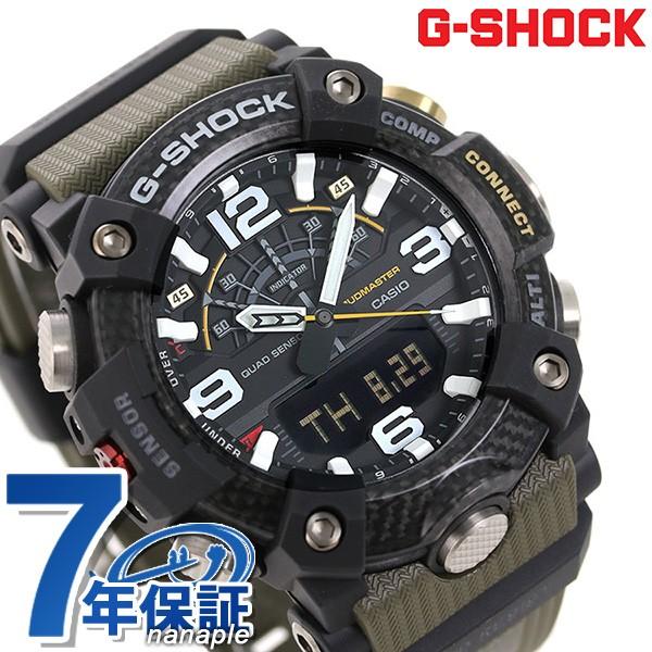 G-SHOCK gショック ジーショック アナデジ GG-B100 マッドマスター GG