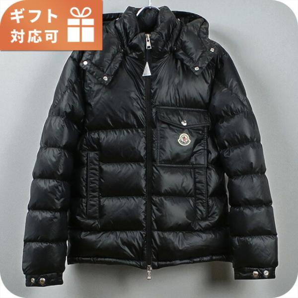 MONCLER（モンクレール） ダウンジャケット メンズ ブランド MONCLER