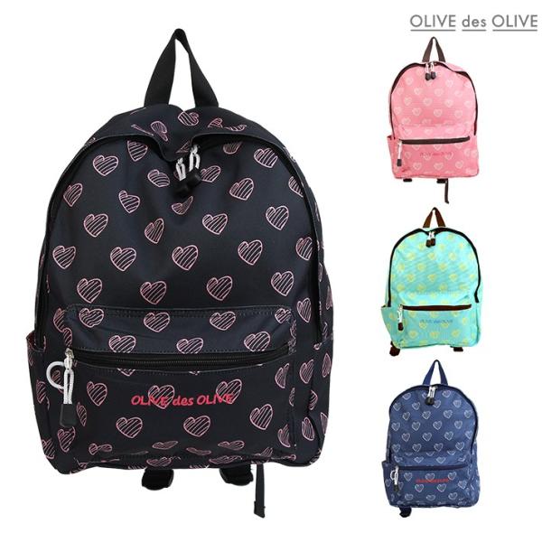 オリーブデオリーブ リュックサック」の人気商品一覧 | 安い商品を通販