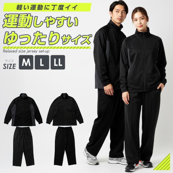 netshop-est_m-ls1800