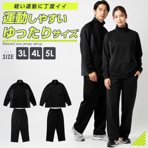 netshop-est_m-ls1800k