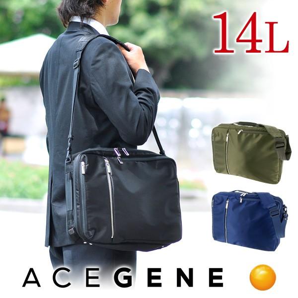 ace. GENE LABEL 最大P+16% エースジーン ACEGENE 3wayビジネスバッグ