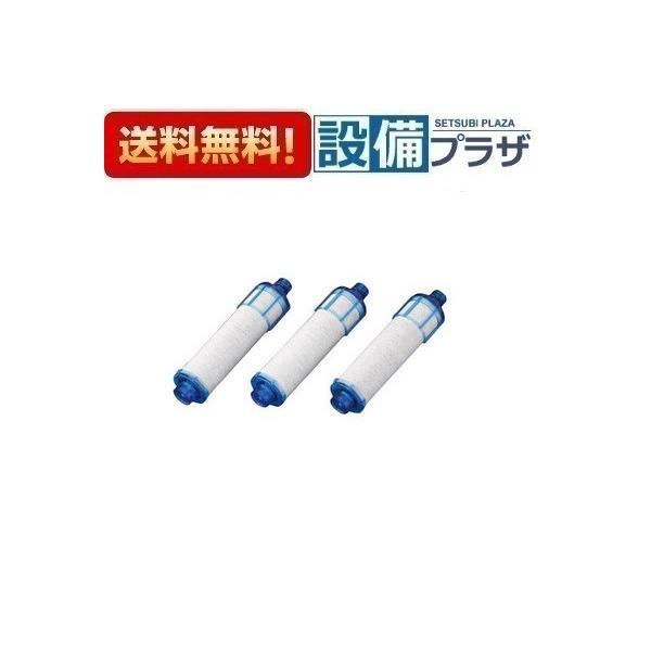 クリナップ 正規品・あすつく 在庫あり JF21TK クリナップ/Cleanup