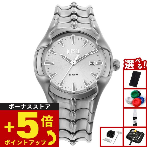 DIESEL（ディーゼル） （ノベルティー付き）ディーゼル 腕時計 メンズ