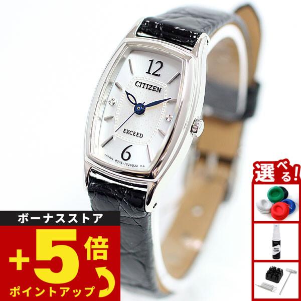 EXCEED(CITIZEN) エクシード シチズン EX2000-09A : neelセレクト