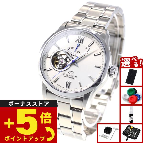 ORIENT STAR（オリエントスター） （豪華おまけ有） 腕時計 メンズ