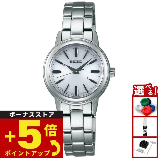 SEIKO SELECTION セイコー セレクション 電波 ソーラー 腕時計