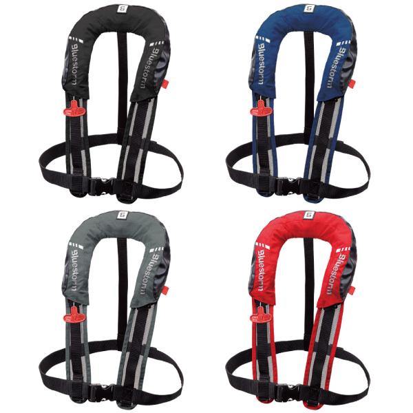 高階救命器具 ブルーストーム BSJ-8320RS (ライフジャケット) 価格比較