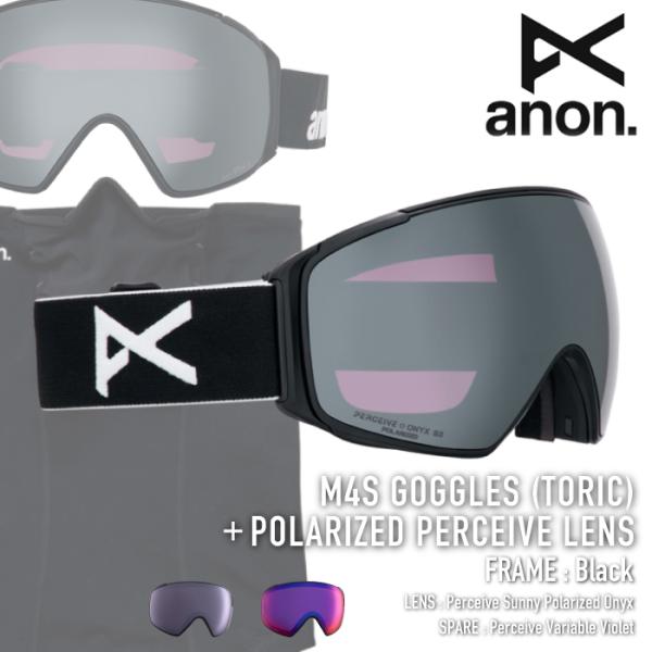 anon 日本正規品 スノーボード ゴーグル アノン ANON M4S TORIC +