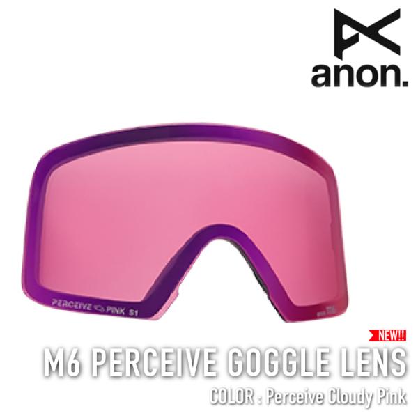 anon 日本正規品 スノーボード ゴーグル アノン ANON M6 PERCEIVE LENS