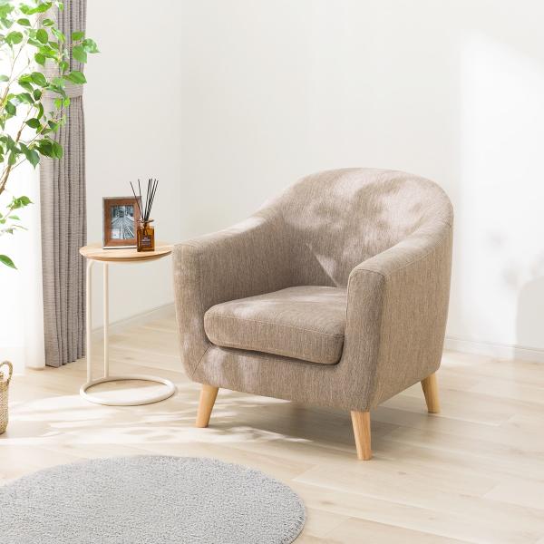 ニトリ（NITORI） アクセントチェア パーソナルチェア (シャルパ3 DR