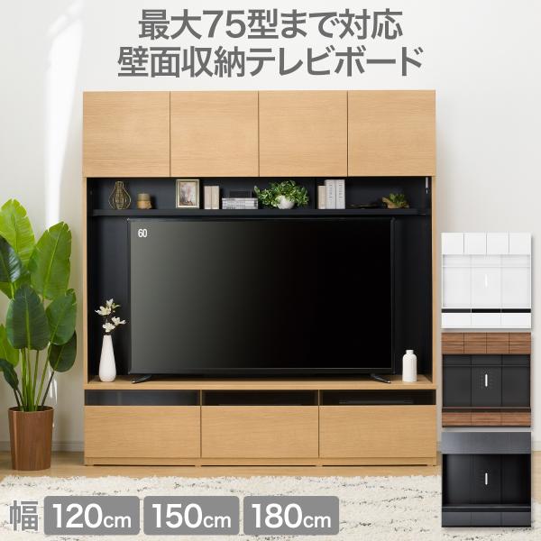 nitori-net_2190400000408