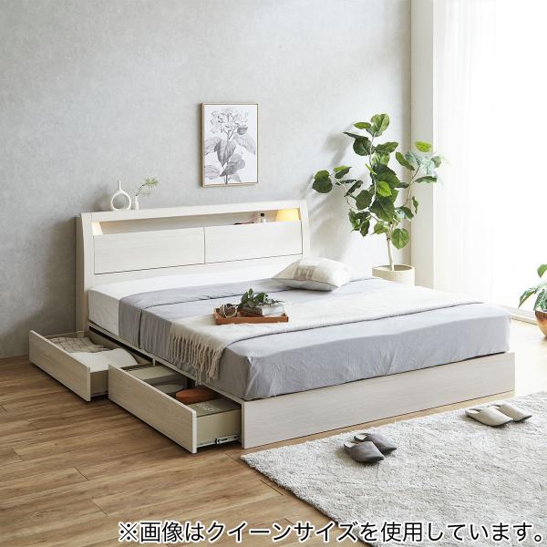ニトリ（NITORI） 棚・コンセント・照明付きダブルベッドフレーム(KB