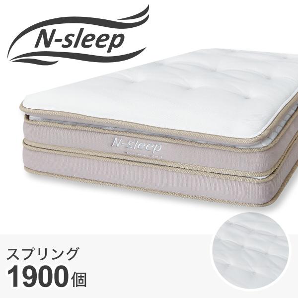 ニトリ（NITORI） クイーンマットレス(Nスリープ PS3 UNT) ニトリ期間