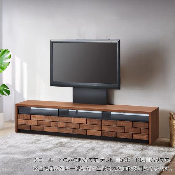 ニトリ（NITORI） ローボード(ブロリック4 176CK MBR) テレビ台 TV台