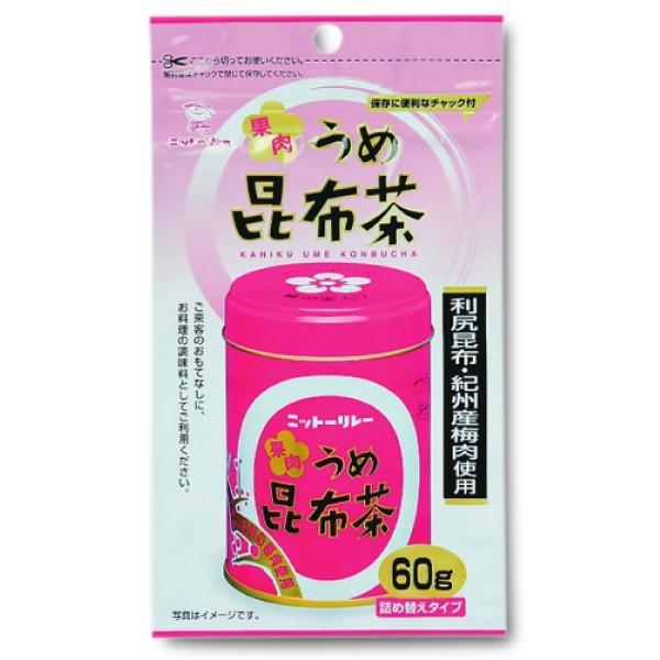 果肉うめ昆布茶 60g 袋 詰め替え用 梅昆布茶 (2) 料理 出汁 こんぶ茶