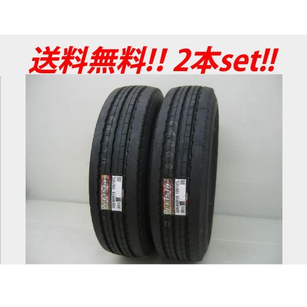 ヨコハマタイヤ（YOKOHAMA TIRE） 195/85R16 114/112L LT151R ヨコハマ