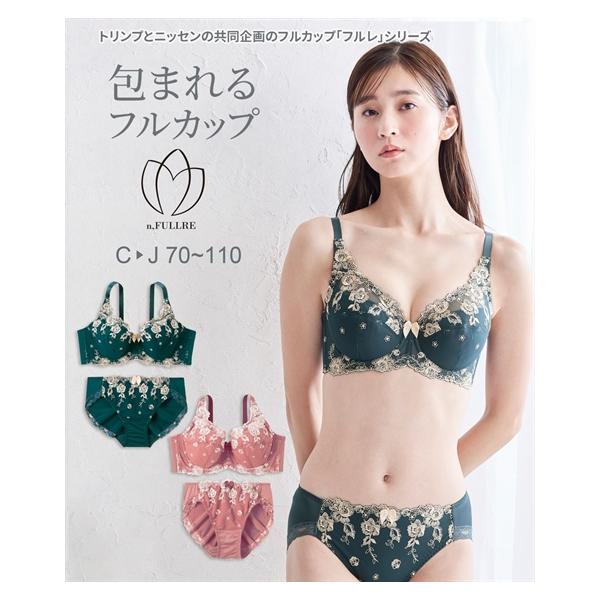 nissenzai_zzy4321d3004