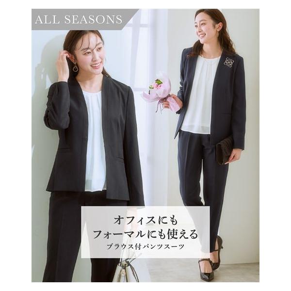 ニッセン（nissen） パンツスーツ レディース セットアップ 3点セット