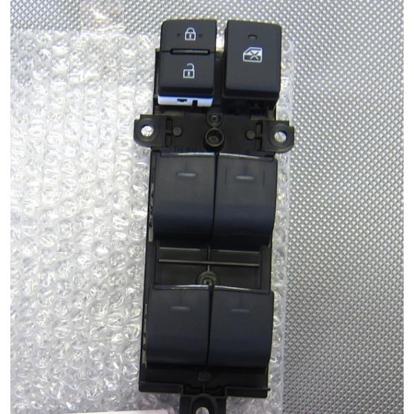 お客様ご注文依頼分 マスタースイッチ 84040-10030 トヨタ純正部品