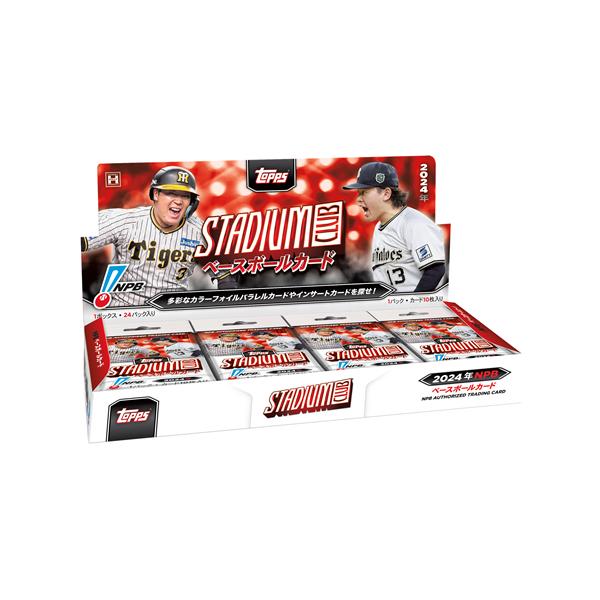 2024 TOPPS NPB スタジアムクラブ ベースボールカード BOX（送料無料