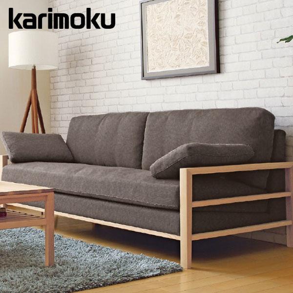 カリモク家具（KARIMOKU FURNITURE） カリモク ソファ 長椅子ロング 三