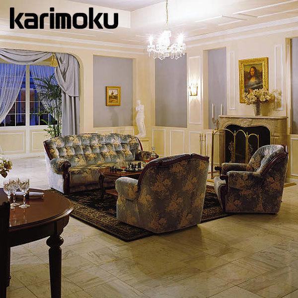 カリモク家具（KARIMOKU FURNITURE） カリモク ソファ 長椅子 三人掛け