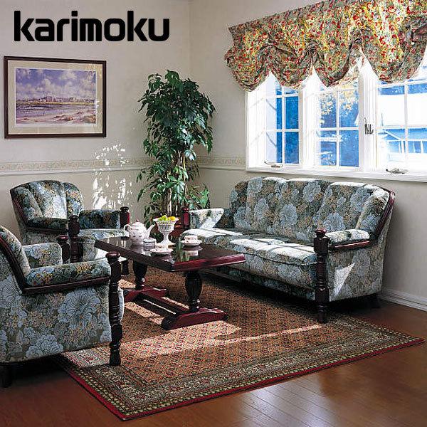 カリモク家具（KARIMOKU FURNITURE） カリモク ソファ 長椅子 二人掛け